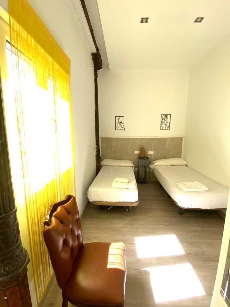 Apartamento En El Centro De Madrid!! 外观 照片